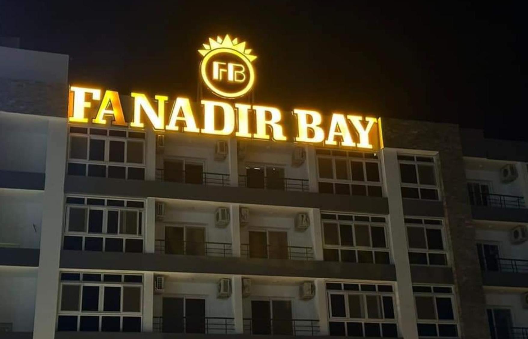 Fanadir Bay Resort In Hurghada, Egypt Екстер'єр фото
